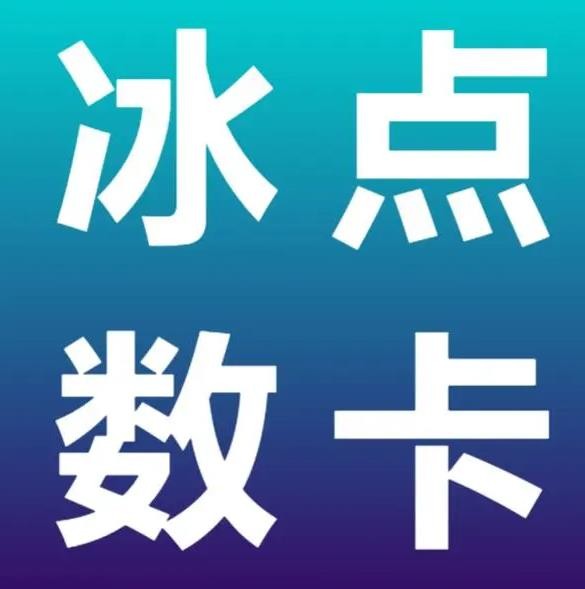 抖音业务